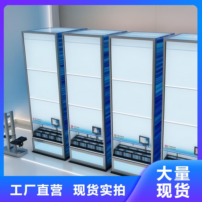 社区上门送取货行走机器人质量优星龙牌