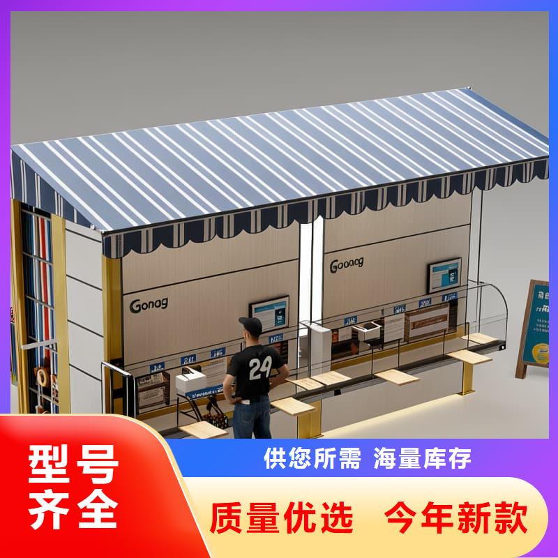 智能回转图书柜现货直供星龙品牌