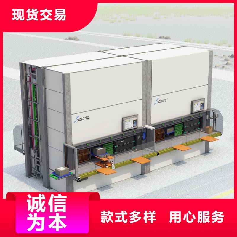 PCB板的自动分拣仓储种植基地星龙牌