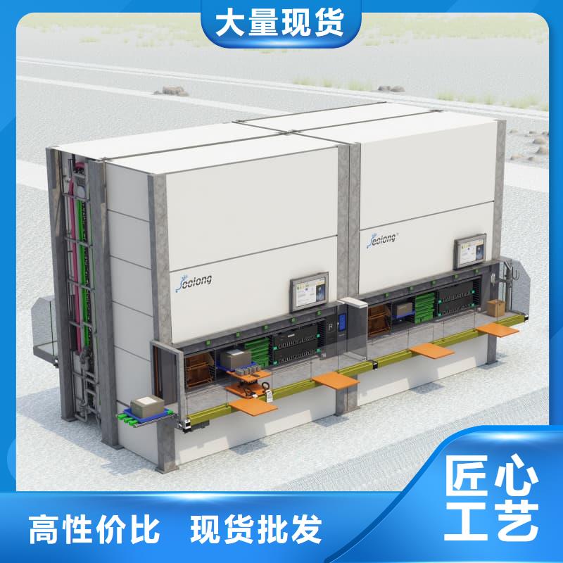 社区便利店自动售货柜多重优惠东胜机械