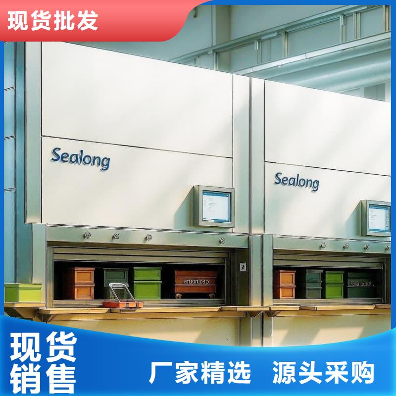 智能回转便利店柜了解更多星龙品牌