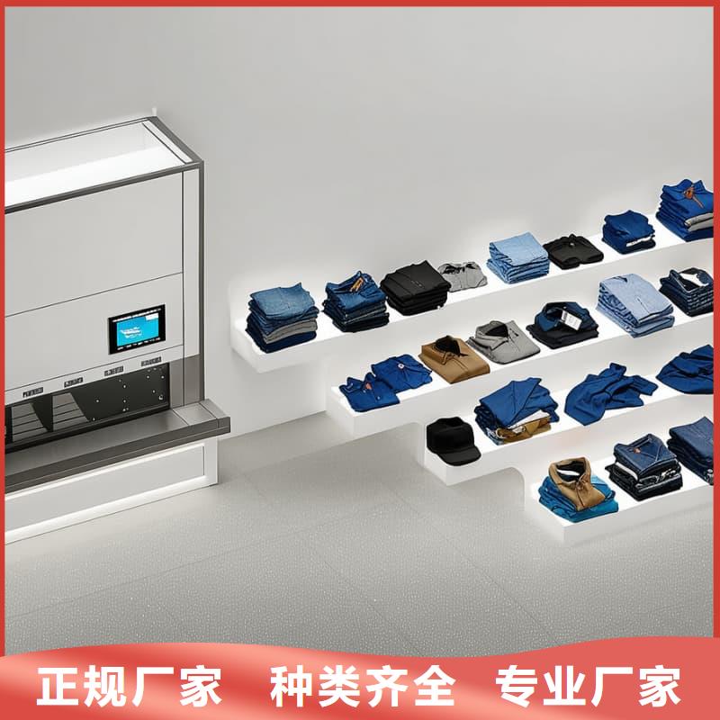 家用衣帽杂物分拣存储自动柜生产厂家东胜机械