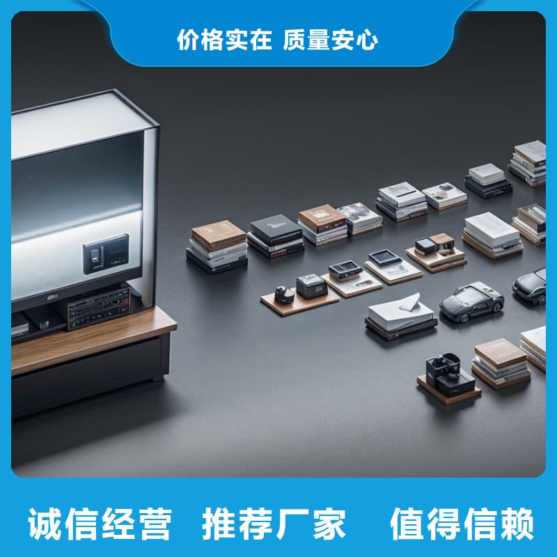 智能回转珠宝柜诚信厂家