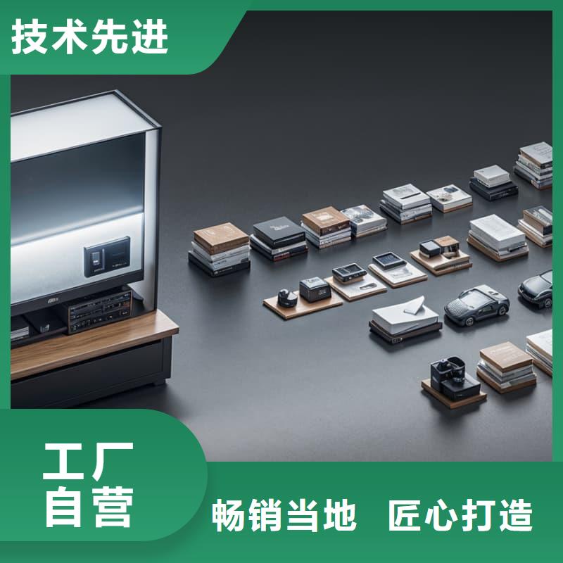 旋转货柜-旋转货柜定制