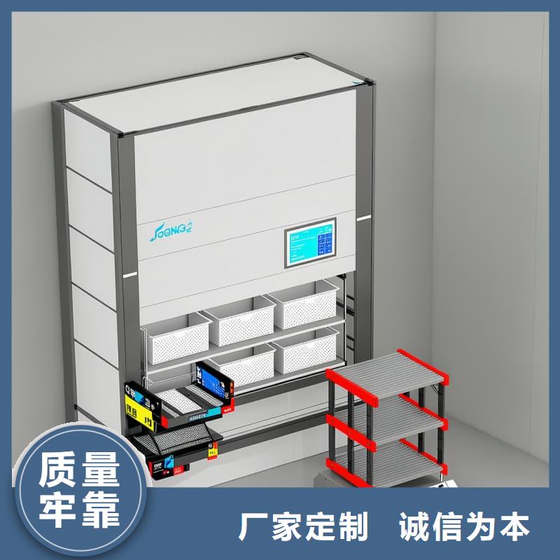 智能回转珠宝柜诚信厂家