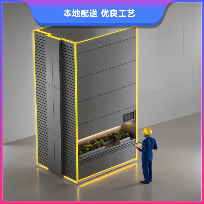 自动回转柜结构组成-报价实在