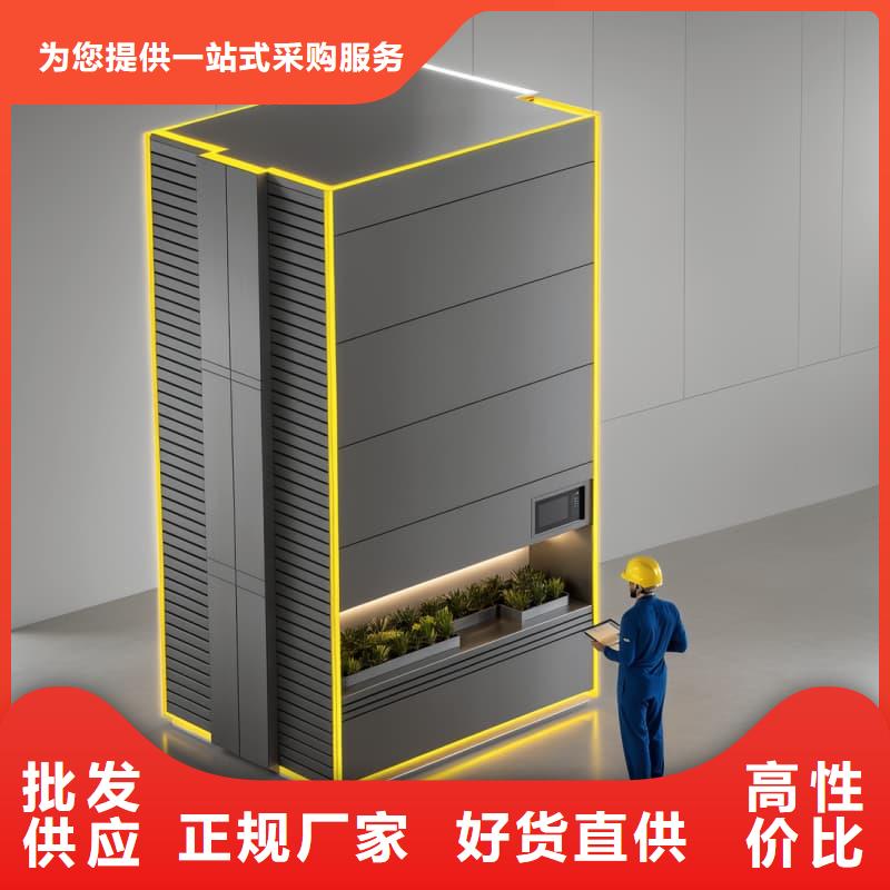 珠宝饰品智能分拣仓储询问报价星龙牌