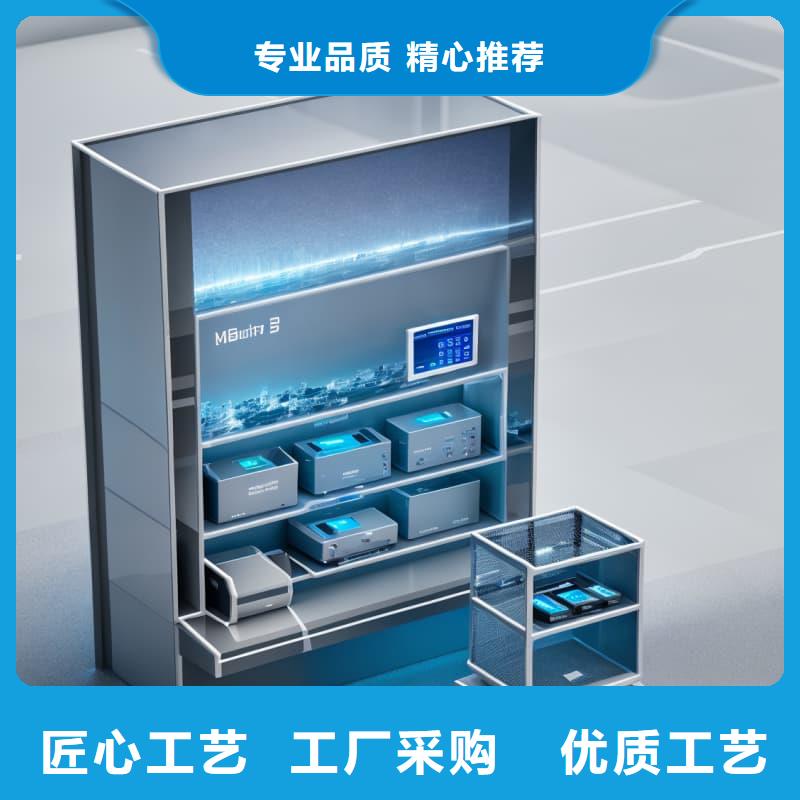 水平回转高密度存储自动化快递驿站规格星龙牌