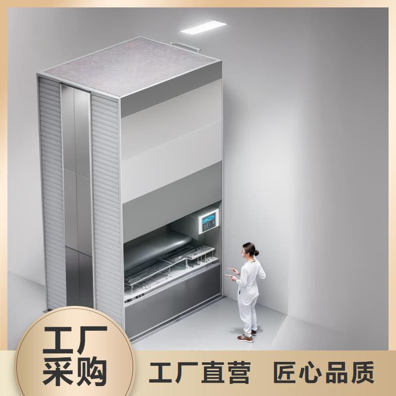 生鲜食品果蔬自动售货柜终身质保星龙牌