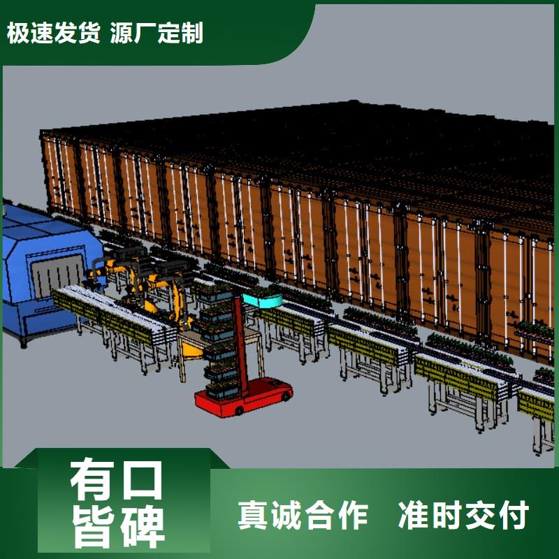 智能回转衣物柜报价星龙品牌