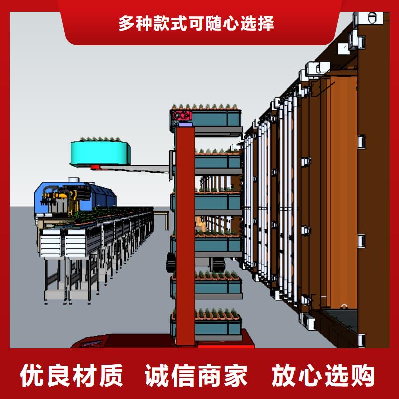 智能回转展示柜了解更多星龙品牌