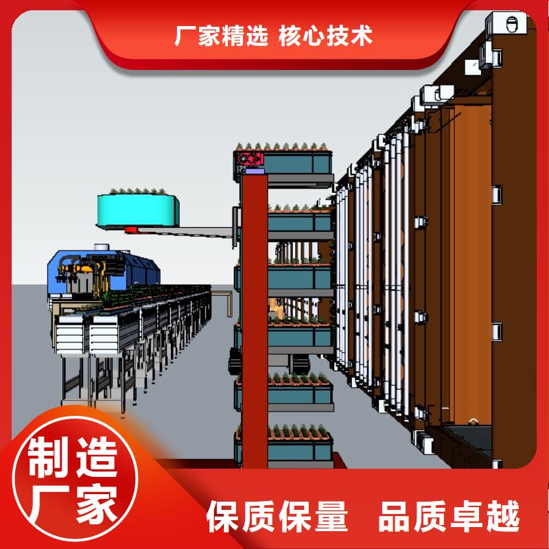 PCB板的自动分拣仓储种植基地星龙牌