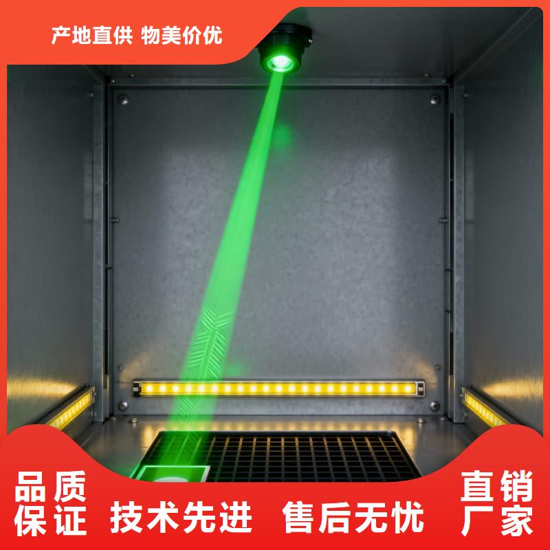 智能回转刀柄柜口碑好星龙品牌