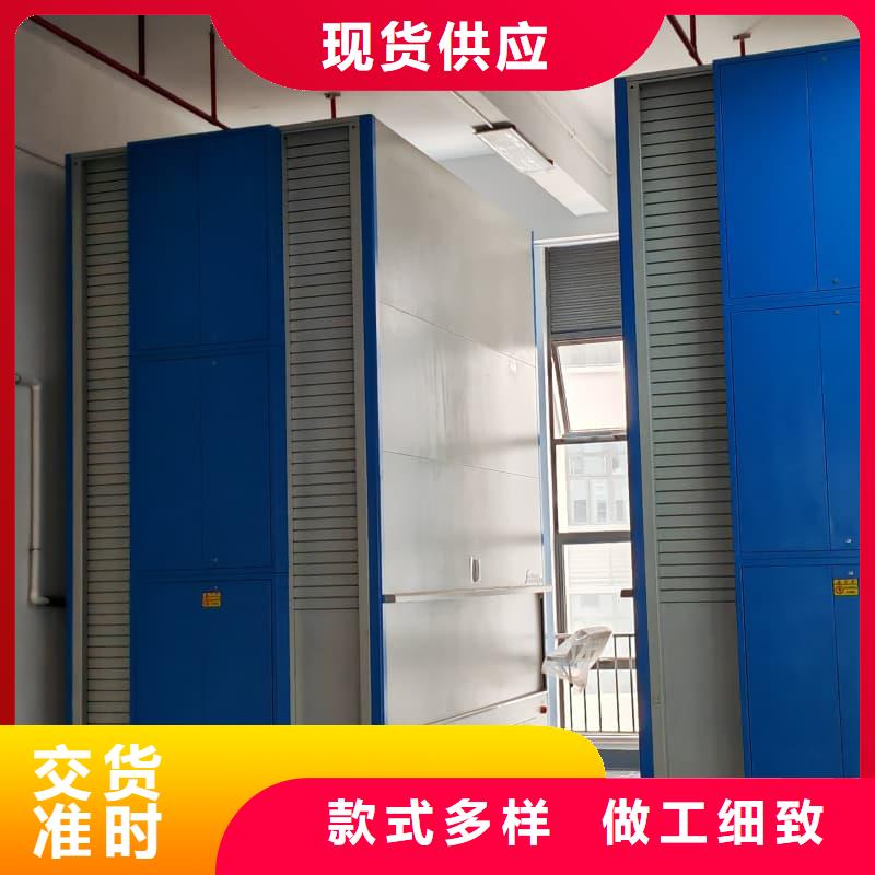 生鲜食品果蔬自动售货柜生产东胜机械