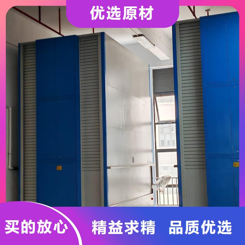 智能回转衣物柜欢迎订购星龙品牌