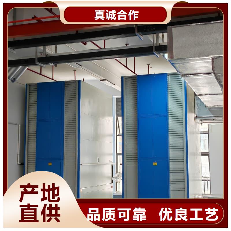 智能回转图书柜现货直供星龙品牌