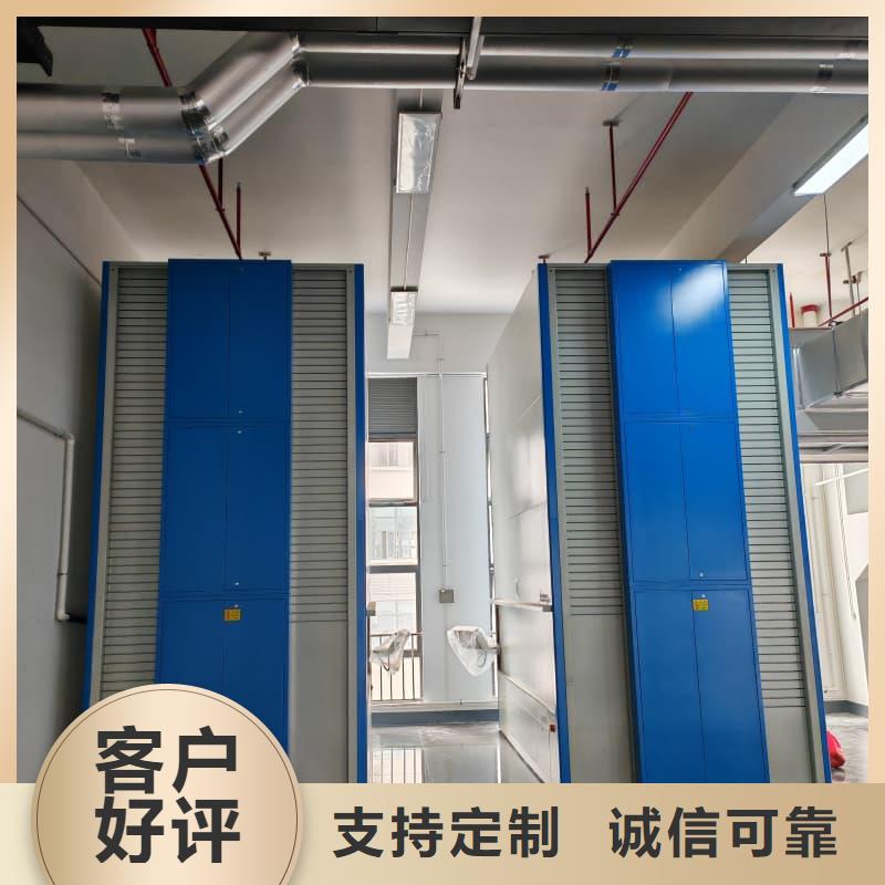 智能回转冷藏柜质量保真