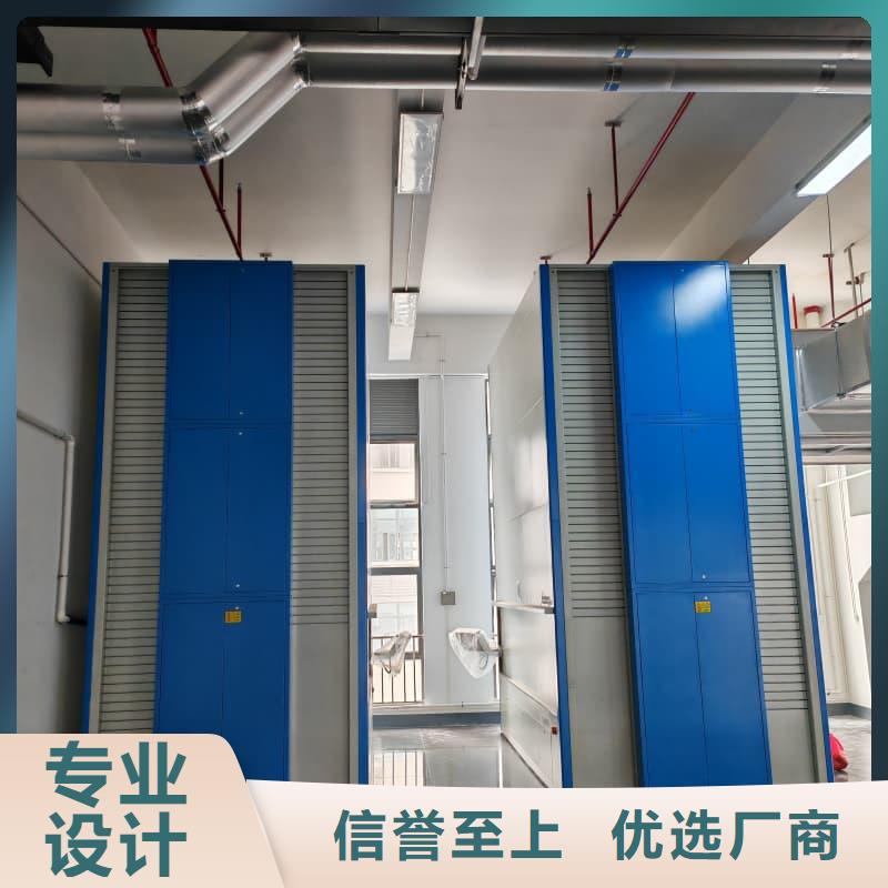 智能回转售货柜生产基地星龙品牌