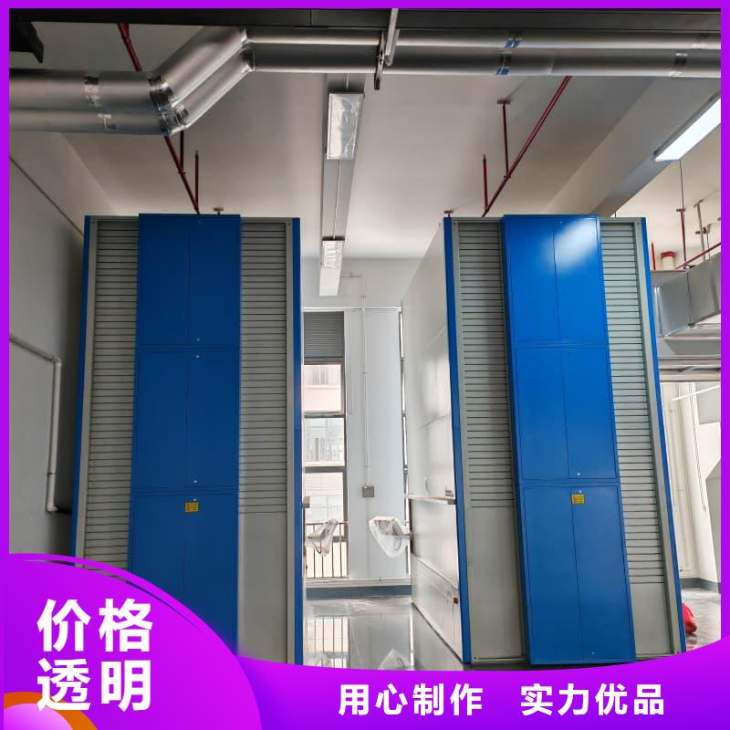 水平回转高密度存储自动化快递驿站全国走货星龙牌