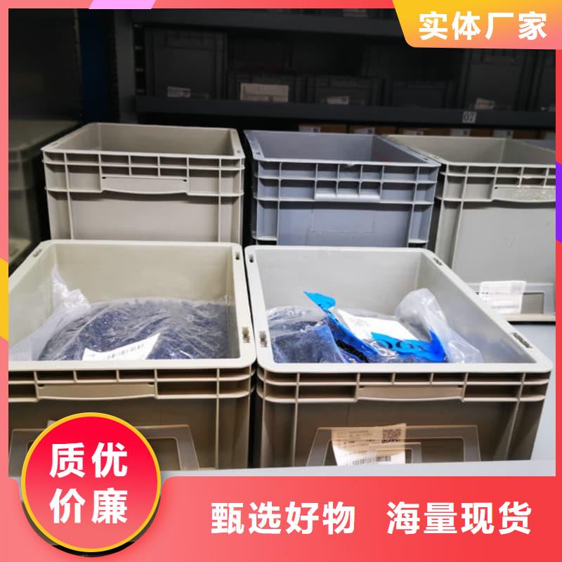 定制智能回转收纳柜的生产厂家