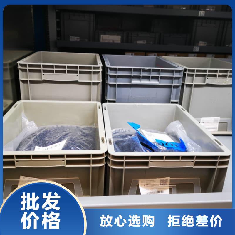 店铺电商展柜和存储智能柜畅销全国东胜机械