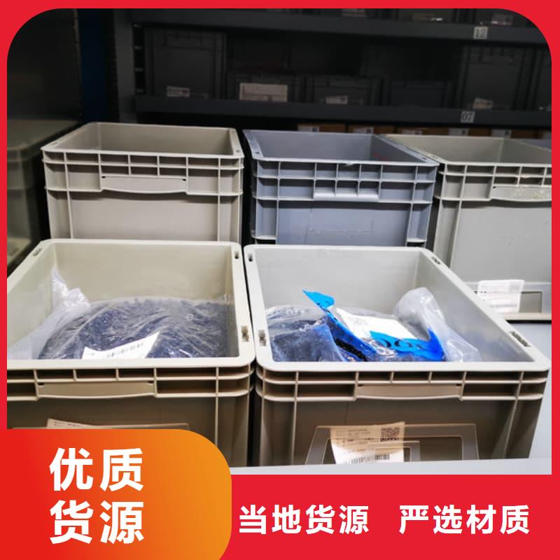 智能回转衣物柜为您服务星龙品牌