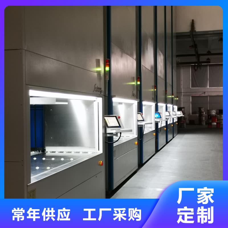 社区便利店自动售货柜货源充足星龙牌