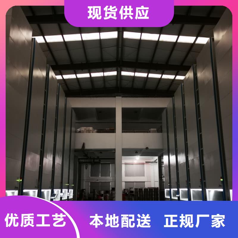 智能回转电子零件柜免费拿样星龙品牌