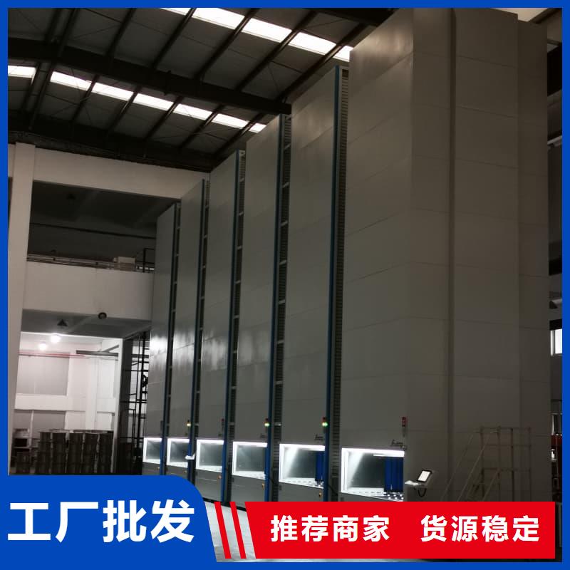 生鲜食品果蔬自动售货柜型号齐全东胜机械