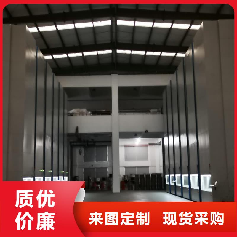 社区便利店自动售货柜货源充足星龙牌