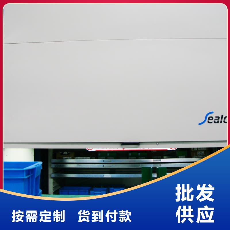 智能回转图书柜现货直供星龙品牌