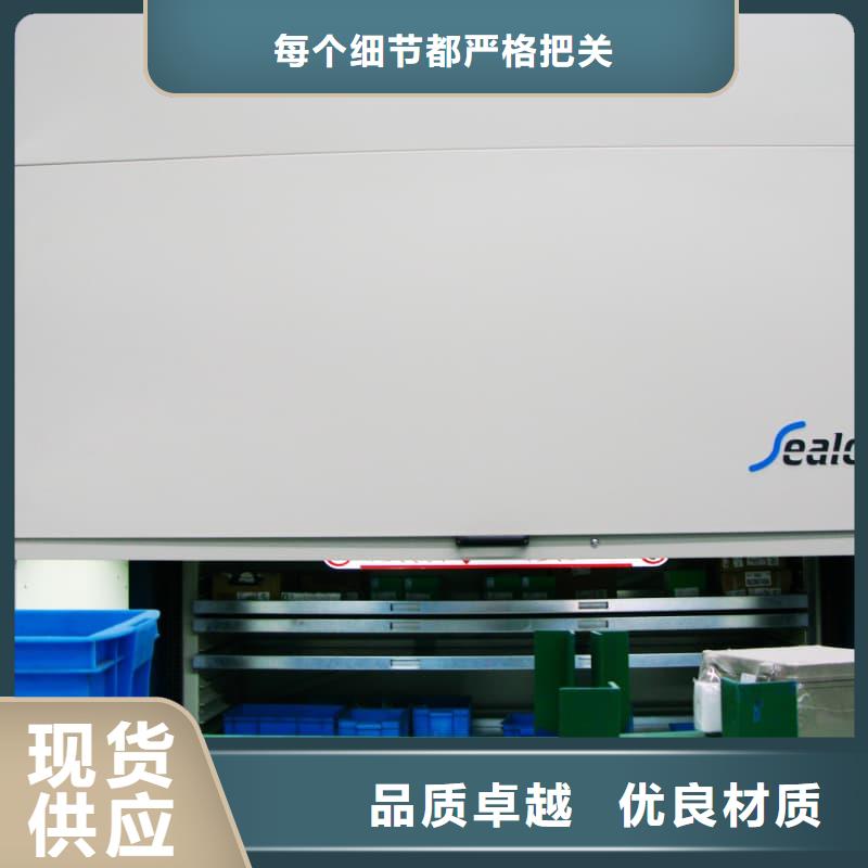 智能回转展示柜了解更多星龙品牌