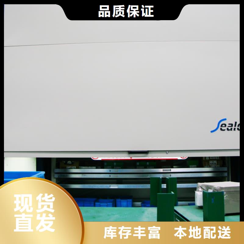 智能回转珠宝柜诚信厂家