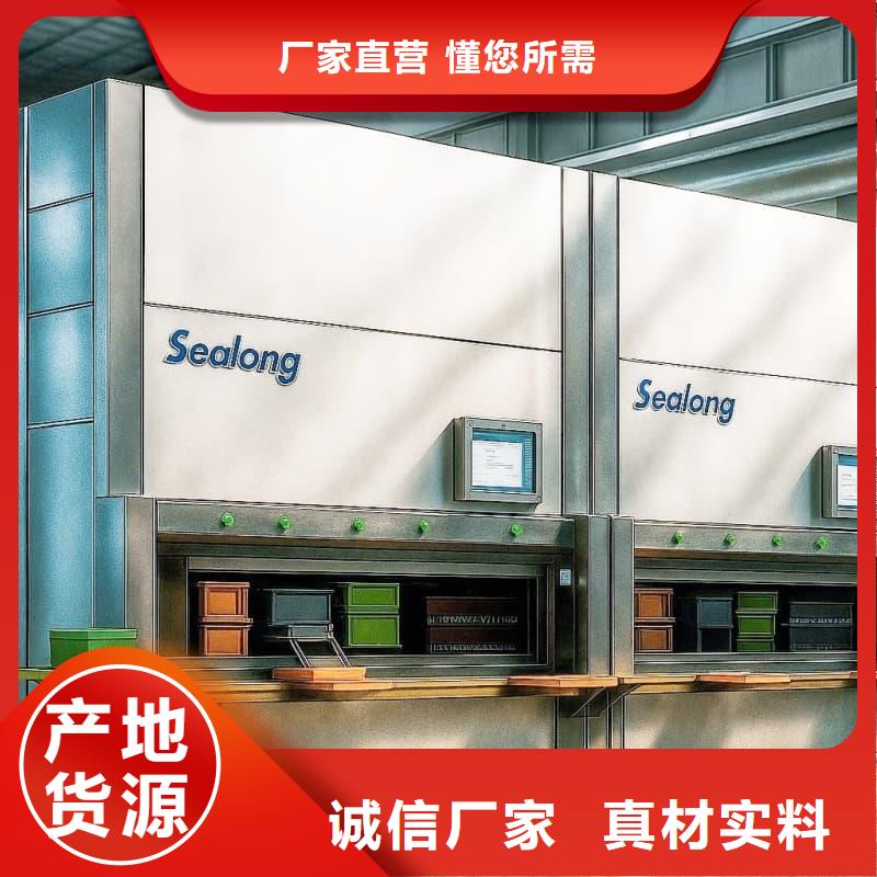 店铺电商展柜和存储智能柜畅销全国东胜机械