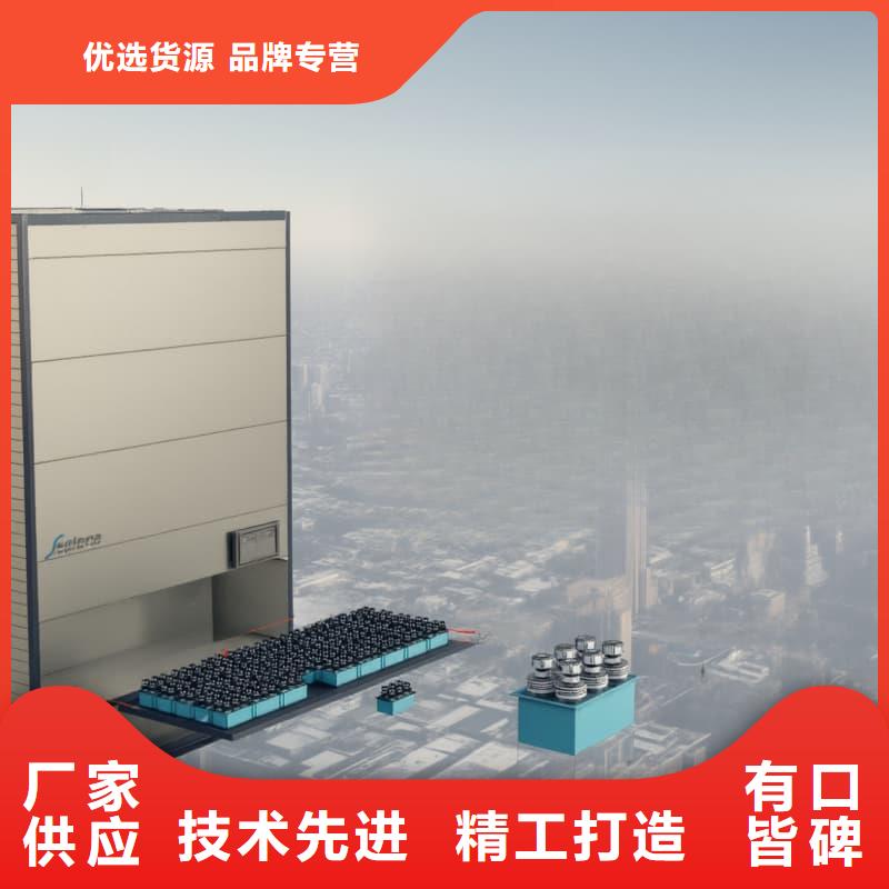 文档图书智能柜免费咨询星龙牌