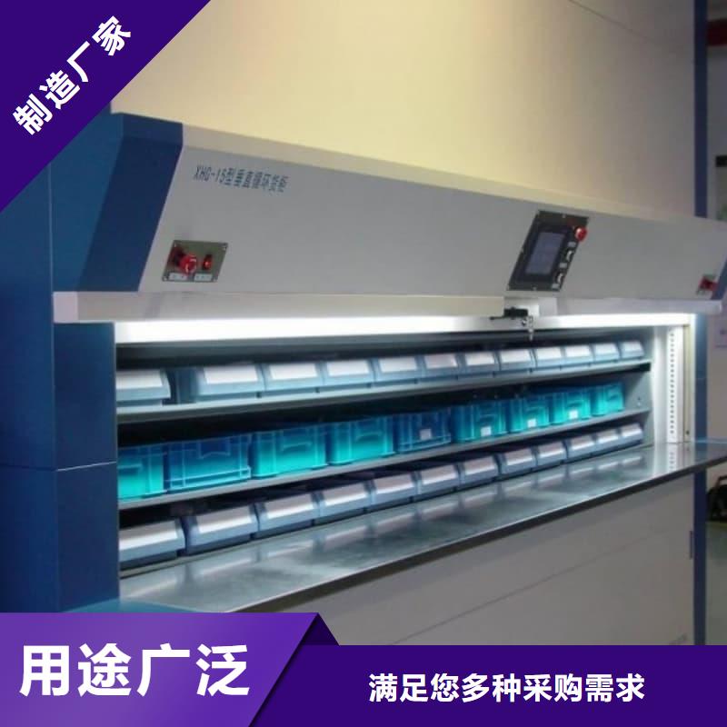 智能回转图书柜现货直供星龙品牌