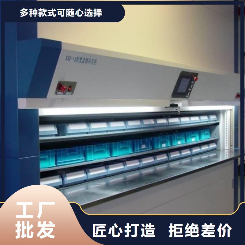 生鲜食品果蔬自动售货柜终身质保星龙牌