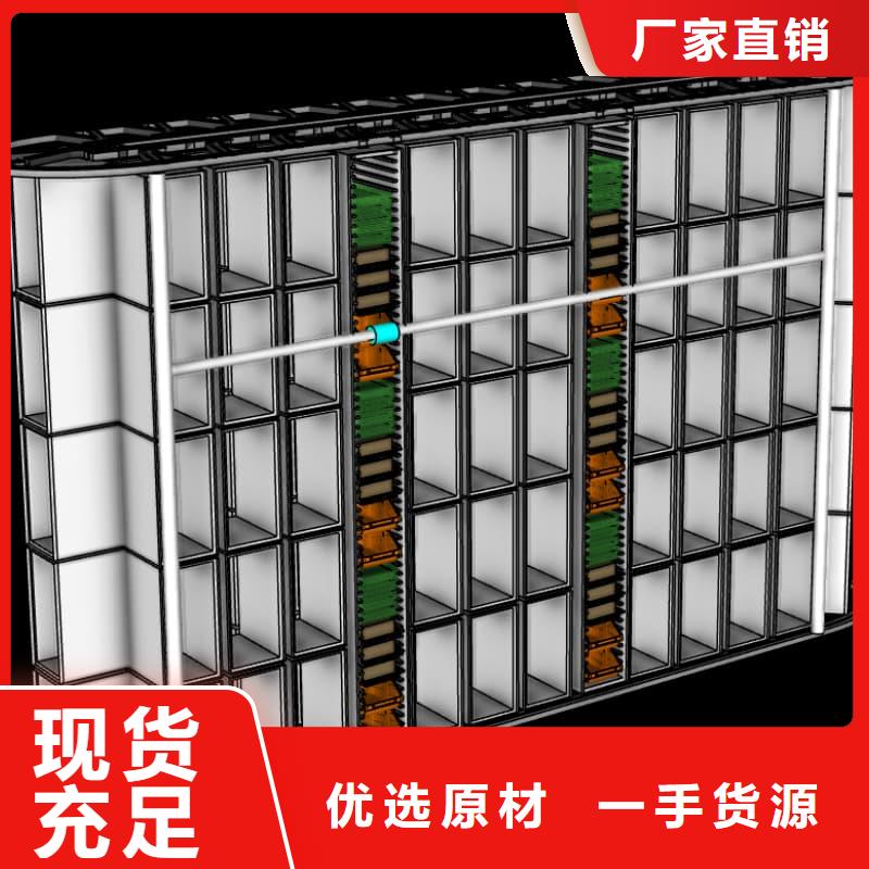 生鲜食品果蔬自动售货柜终身质保星龙牌