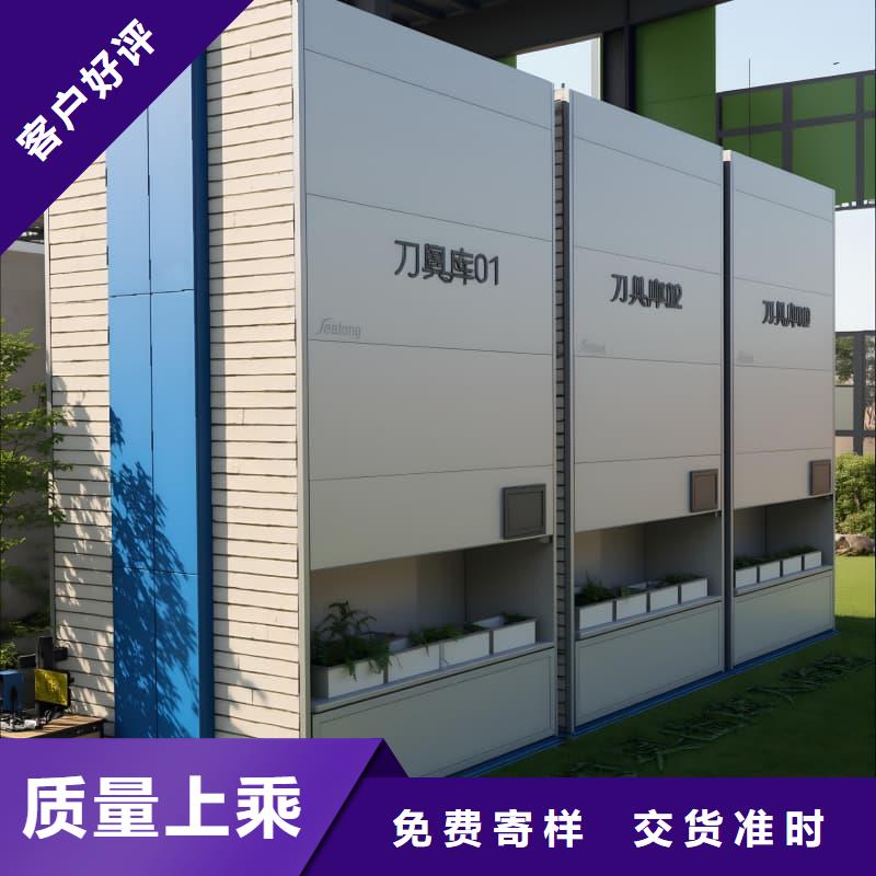 店铺电商展柜和存储智能柜厂家价格东胜机械