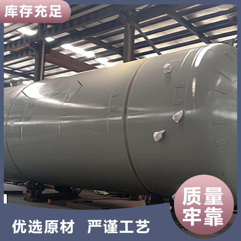 化工领域304不锈钢衬塑槽罐无锡新龙销售