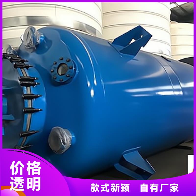 设备可发货钢衬塑储罐系列储运容器