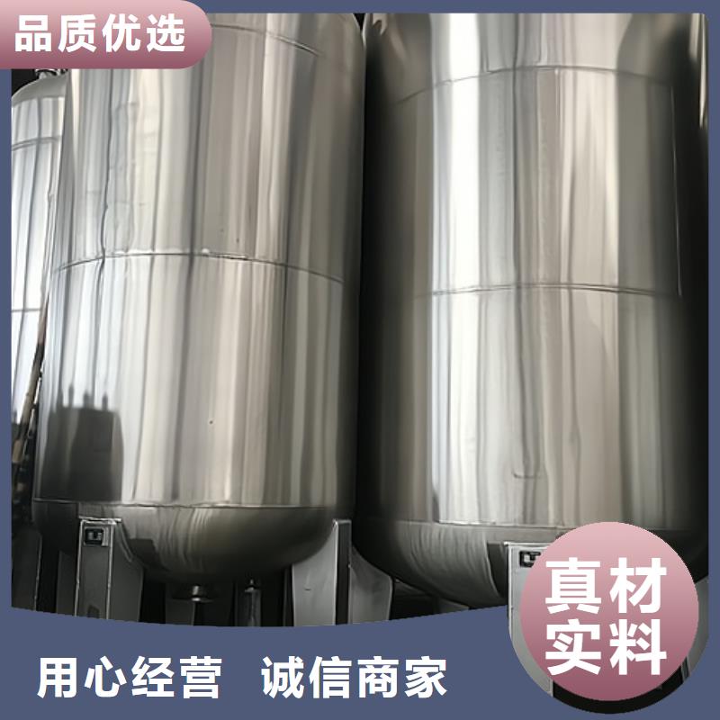 产品资讯:双层钢衬塑储罐规格如何选择