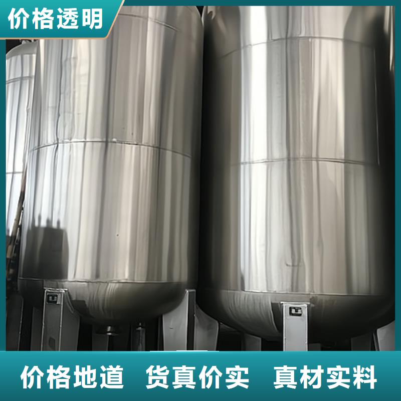 直径1000钢衬聚乙烯储罐订制注意事项