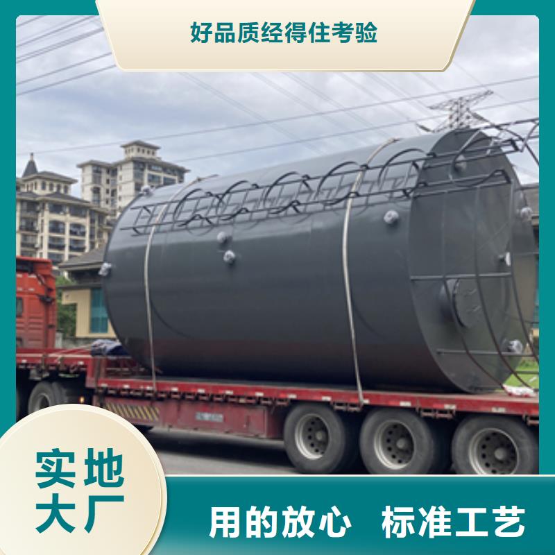 直径1000钢衬聚乙烯储罐订制注意事项