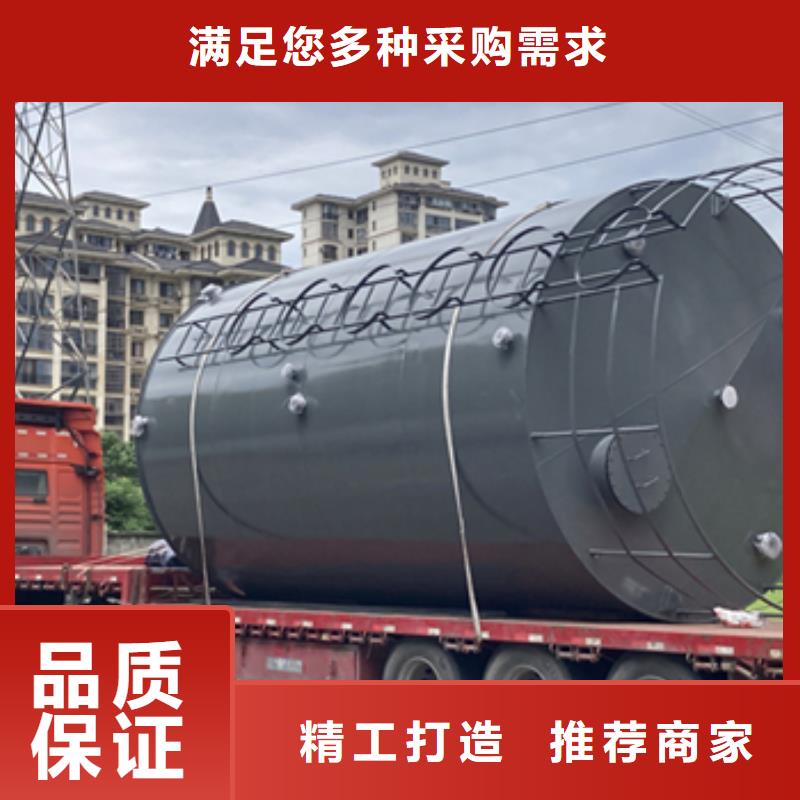 设备可发货钢衬塑储罐系列储运容器