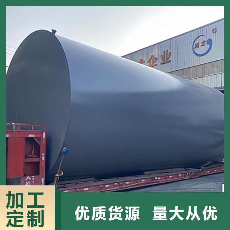 设备可发货钢衬塑储罐系列储运容器