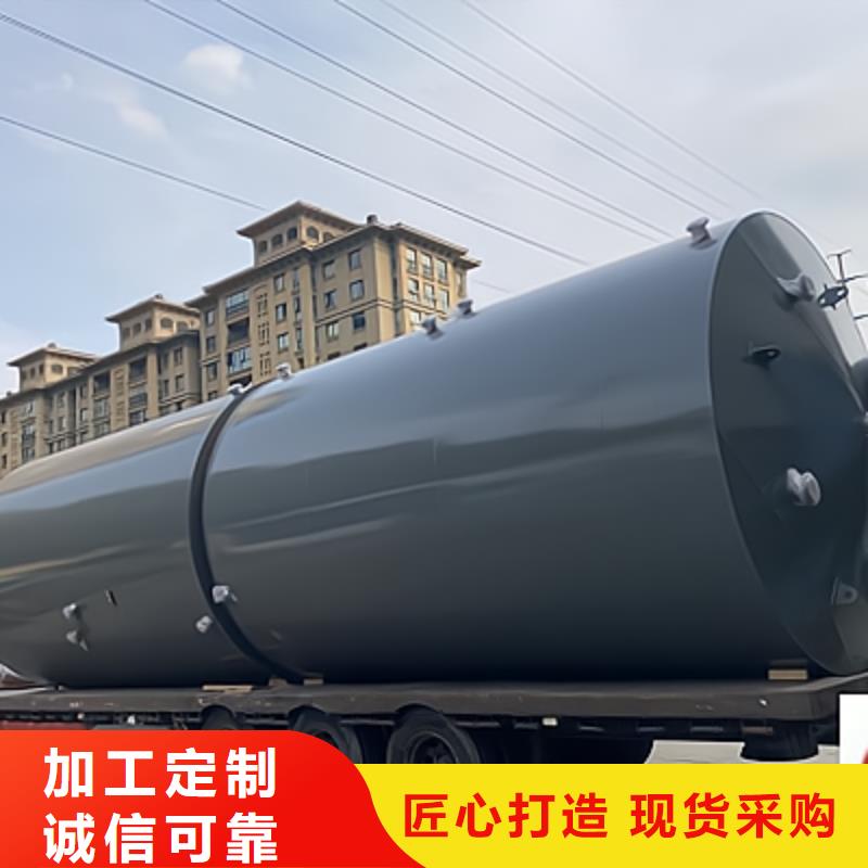 钢衬PE储槽采购价格透明