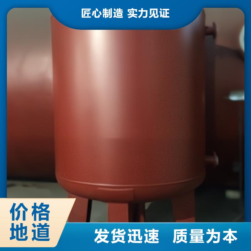 化工环保设备钢衬塑贮槽诚信商家