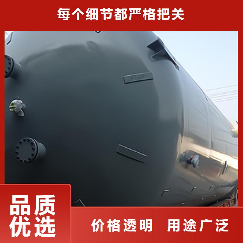 设备可发货钢衬塑储罐系列储运容器