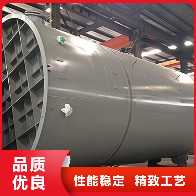 立式100吨钢衬四氟储罐拒绝差价